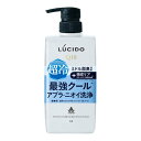 【医薬部外品】マンダム ルシード 薬用スカルプデオSP EXクール 450ml クールタイプ ニオイケア