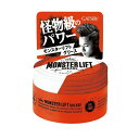 マンダム ギャツビー モンスターリフトグリース 100g スタイリング ヘアセット