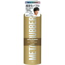 マンダム ギャツビー メタラバー バブル パーマスタイルクリエイター 180g ヘアスタイリング剤 整髪料 男性用