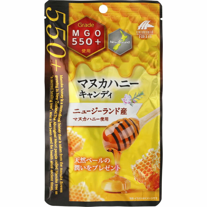 【マヌカハニー キャンディ MGO550+ ニュージーランド産の商品詳細】 ●ニュージーランド産マヌカハニー使用。 ●マヌカハニーはニュージーランドに自生しているマヌカの花から採れるはちみつです。 ●本品は、ニュージーランド産マヌカハニーの...