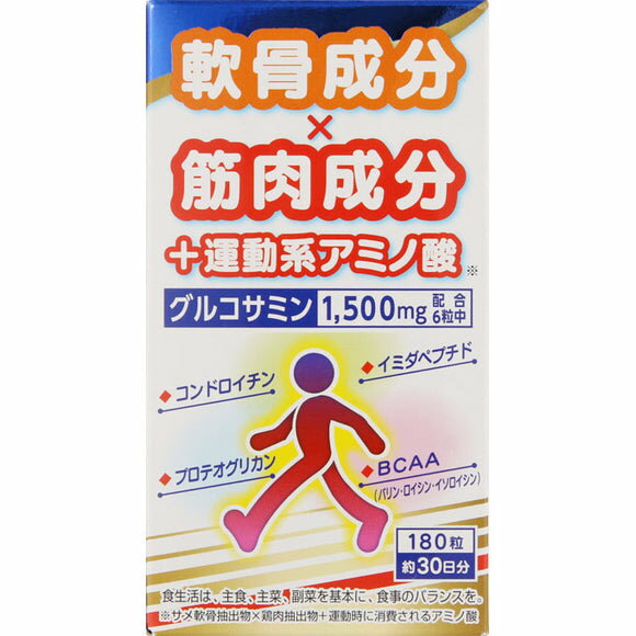 商品名 ロコヘルス 内容量 180粒 商品説明（製品の特徴） 軟骨成分（コンドロイチン硫酸＝サメ軟骨抽出物/プロテオグリカン＝サケ抽出物）と筋肉成分（イミダペプチド＝鶏肉抽出物）にグルコサミンと運動系アミノ酸BCAA（バリン、ロイシン、イソロイシン）を配合した栄養補助食品です。 スムーズな歩みのための軟骨成分とグルコサミンに加え、力強さに不可欠な筋肉成分とBCAAを組み合わせることで自立した生活をサポートします。 目安量/お召し上がり方 1日6粒を目安に、水またはぬるま湯でお召し上がり下さい。 使用上の注意 本品は、サメ軟骨、鶏肉、サケ軟骨抽出物を含む栄養補助食品です。 原材料名をご参照の上、アレルギーのある方の摂取はご配慮ください。 まれに体質に合わない方もいらっしゃいます。 お召し上がり前に表示をよくお読みください。 お召し上がり後体調のすぐれない場合はお召し上がりを中止してください。 成分・分量 鮫軟骨抽出物、還元麦芽糖、鶏肉抽出物、プロテオグリカン含有サケ鼻軟骨抽出物／グルコサミン、結晶セルロース、ステアリン酸カルシウム、L‐バリン、L‐ロイシン、L‐イソロイシン、ナイアシン、パントテン酸Ca、V.B6、V.B2、V.B1、葉酸、V.B12（一部にサケを含む） 保管及び取扱上の注意 高温多湿及び直射日光をさけて涼しい所に保存してください。 問合せ先 株式会社サンヘルス ご相談窓口 03‐3271‐8381 製造販売会社（メーカー） 株式会社サンヘルス 販売会社(発売元） 株式会社サンヘルス 原産国 日本 広告文責 株式会社マイドラ 登録販売者：林　叔明 電話番号：03-3882-7477 ※パッケージデザイン等、予告なく変更されることがあります。ご了承ください。