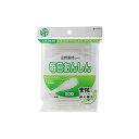 国産良品 毎日あんしん綿棒100本 衛生医療 看護 医療用品 綿棒 抗菌綿棒