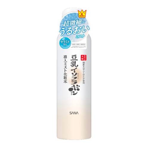 なめらか本舗 マイクロミスト化粧水 NC 本体 150g 毛穴 浸透 化粧水 高純度 豆乳 なめらか本舗 マイクロミスト化粧水 NC 本体 150g 毛穴 浸透 化粧水 高純度 豆乳