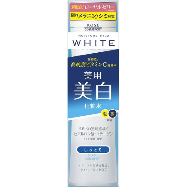 【医薬部外品】モイスチュアマイルド ホワイト ローションM しっとり 180ml 美白 ビタミンC 化粧水