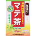 【山本漢方 マテ茶 100％の商品詳細】 ●フラボノイドたっぷり飲むサラダ！ ●グリーンマテ茶 ●マテ茶(Mate)は、南米のアルゼンチン、パラグアイ、ブラジルを原産とするイェルバ・マテの葉や小枝を乾燥させた茶葉に、水または湯を注ぎ成分を浸出した飲料です。ビタミンやミネラルの含有量が極めて高く、「飲むサラダ」とも言われています。このため、コーヒーや茶と同様の嗜好品ではありますが、単なる嗜好品の枠を超えて、野菜の栽培が困難な南米の一部の地域では重要な栄養摂取源の一つとなっています。 ●日本茶に緑茶とほうじ茶があるように、マテ茶の茶葉にもグリーン(緑茶)とローストしたものがあります。味わいはグリーンの場合、多少の青臭みと強い苦味を持ちます。ローストは焙煎により青臭みが消え、香ばしい風味が付加されます。ローストした茶葉は水出し用に利用されることが多いです。 ●ポリフェノール類の一つであるフラボノイドを多く含み、「飲むサラダ」と言われています。 ●マテ茶に含まれるタンニンは、緑茶の約1／15、紅茶の約1／10と非常に少なく、反対に鉄分を多く含んでいるのが特徴です。 ●遠赤外線焙煎により、食事時にも飲みやすい風味に仕上げました。 ●ノンカフェイン 【召し上がり方】 ・やかんで煮だし、そのままホットまたは湯ざまし後にアイスでお召し上がり下さい。 ・冷水だし・急須でもお召し上がりいただけます。 【山本漢方 マテ茶 100％の原材料】 グリーンマテ葉(ブラジル) 【栄養成分】 1杯100cc(マテ茶0.36g)当たり エネルギー：0kcal タンパク質：0g 脂質：0g 炭水化物：0g ナトリウム：0.04mg 【原産国】 日本 【発売元、製造元、輸入元又は販売元】 山本漢方製薬 広告文責 株式会社マイドラ 登録販売者：林　叔明 電話番号：03-3882-7477 ※パッケージデザイン等、予告なく変更されることがあります。ご了承ください。