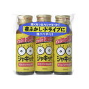 シャキット 50ml 3本セット 眠気 カフェイン