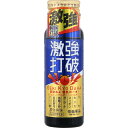 常盤薬品工業 激強打破 50ml ドリン