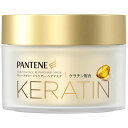 パンテーン ディープダメージリペアー ヘアマスク(170g) ダメージ補修 集中保湿 枝毛防止