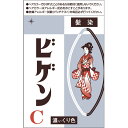 【医薬部外品】ホーユー ビゲン C 濃い栗色 (6g) 白髪染め 粉末タイプ 白髪用 小分け Bigen ヘアカラー 白髪隠し