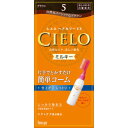 【医薬部外品】シエロ ヘアカラー EX ミルキー 5 ブラウン(1セット) 白髪染め うるおい成分 毛髪保護成分