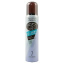 ホーユー ビゲン カラースプレー 7 自然な黒褐色 82g(125ml) 自然 白髪かくし 白髪染め 女性用