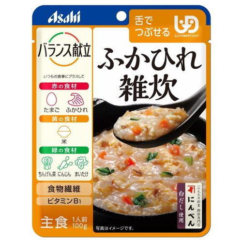 アサヒグループ食品 バランス献立 