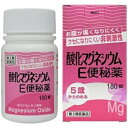 【第3類医薬品】酸化マグネシウムE 便秘薬(180錠入) 便秘 頭重 のぼせ 肌あれ 吹出物 食欲不振 食欲減退 腹部膨満 腸内異常醗酵