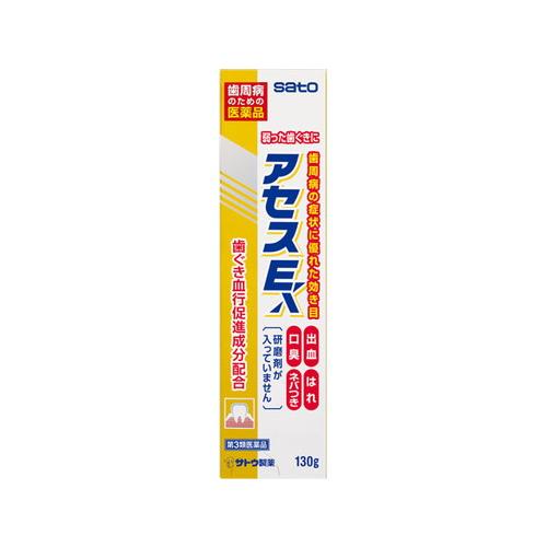 【医薬品の使用期限】 使用期限180日以上の商品を販売しております 【アセスEの商品詳細】 ●歯ぐきからの出血、はれ、口臭などに効果をあらわす歯肉炎、歯槽膿漏薬です。 ●トコフェロール酢酸エステル(ビタミンE酢酸エステル)が歯肉の血行を促進し、新陳代謝を高めます。 ●泡が立たず味も甘くないので、使い始めは違和感があるかもしれませんが、使いなれると口の中がさっぱりして、さわやかな使用感が得られます。 ●研磨剤を含んでいないので不溶性のカスが残ることがなく、歯ぐきにやさしいハミガキです。 【効能 効果】 歯肉炎・歯槽膿漏の諸症状(口のねばり・歯ぐきのむずがゆさ・はれ・発赤・歯ぐきからのうみ・出血・口臭)の緩和 【用法 用量】 適量(1.0g、約3cm)を歯ブラシにつけて、1日2回(朝・夕)歯肉をマッサージするように磨きます。 ★用法・用量に関連する注意 (1)定められた用法・用量を厳守してください。 (2)小児に使用させる場合には、保護者の指導監督のもとに使用させてください。 (3)一般の歯みがきと同じようにブラッシングした後、水ですすいでください。 (4)歯科用にのみ使用してください。 【成分】 成分：分量 カミツレチンキ：1.25％ ラタニアチンキ：1.25％ ミルラチンキ：0.62％ トコフェロール酢酸エステル：2％ 添加物として、炭酸水素Na、D-ソルビトール、グリセリン、ハッカ油、ラウリル硫酸Na、アルギン酸Na、薬用石ケン、パラベン、l-メントール、サッカリンNa、黄色5号、香料(アルコール、プロピレングリコール、べンジルアルコール、フェニルエチルアルコールを含む)を含有します。 ★成分・分量に関連する注意 ・本剤は、天然の生薬を用いた製剤ですので、製品により、色、味が多少異なる場合がありますが、効果に変わりはありません。 【注意事項】 ★相談すること 1.次の人は使用前に医師、歯科医師、薬剤師又は登録販売者にご相談ください (1)医師又は歯科医師の治療を受けている人。 (2)薬などによりアレルギー症状を起こしたことがある人。 (3)次の症状のある人。 ひどい口内のただれ 2.使用後、次の症状があらわれた場合は副作用の可能性がありますので、直ちに使用を中止し、この文書を持って医師、薬剤師又は登録販売者にご相談ください (関係部位：症状) 皮膚：発疹・発赤、かゆみ 3.しばらく使用しても症状がよくならない場合は使用を中止し、この文書を持って医師、歯科医師、薬剤師又は登録販売者にご相談ください ★保管及び取扱い上の注意 (1)直射日光の当たらない湿気の少ない涼しい所に密栓して保管してください。 (2)小児の手の届かない所に保管してください。 (3)他の容器に入れ替えないでください。 (誤用の原因になったり品質が変わるおそれがあります。) (4)乾燥するとかたまって出にくくなりますので、使用後は、キャップをしっかりしめてください。 (5)寒さで硬くなり出し難い場合は、常温で保管すると出し易くなります。 (6)チューブの末端部分が鋭くなっておりますので、ご使用の際に怪我をしないようご注意ください。 (7)使用期限をすぎた製品は、使用しないでください。 【原産国】 日本 【ブランド】 アセス 【発売元、製造元、輸入元又は販売元】 佐藤製薬 広告文責 株式会社マイドラ 登録販売者：林　叔明 電話番号：03-3882-7477 ※パッケージデザイン等、予告なく変更されることがあります。ご了承ください。