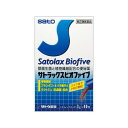 【指定第2類医薬品】サトラックス ビオファイブ(40包入) 佐藤製薬 便秘薬