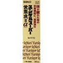 【医薬品の使用期限】 使用期限180日以上の商品を販売しております 【ユンケルスーパー黄帝液IIαの商品詳細】 ●ユンケルスーパー黄帝液IIαは、人参、冬虫夏草、反鼻、シベットなどの生薬に各種ビタミンを配合したドリンクです。 ●滋養強壮、肉体疲労時やかぜなどの発熱性消耗性疾患時の栄養補給にすぐれた効果をあらわします。 【効能 効果】 ・滋養強壮 ・肉体疲労・病中病後・発熱性消耗性疾患・食欲不振・栄養障害・妊娠授乳期などの場合の栄養補給 ・虚弱体質 【用法 用量】 年齢：1回服用量／1日服用回数 成人：1本(30mL)／1回 15才未満：服用しないでください ★用法・用量に関連する注意 ・定められた用法・用量を厳守してください。 【成分】 (1瓶(30mL)中) ローヤルゼリー：100mg 西洋サンザシ乾燥エキス：40mg 地黄乾燥エキス：60mg 人参エキス：55mg 地骨皮流エキス：0.1mL 反鼻チンキ：100mg シベットチンキ：250mg 黄精流エキス：300mg 冬虫夏草チンキ：1mL ビタミンB2リン酸エステル：5mg ビタミンB6：10mg ニコチン酸アミド：25mg ビタミンB12：2μg ビタミンE酢酸エステル：10mg コンドロイチン硫酸エステルナトリウム：120mg 無水カフェイン：50mg ガンマ-オリザノール：10mg 添加物として、白糖、dL-リンゴ酸、安息香酸Na、パラベン、ポリオキシエチレン硬化ヒマシ油、カラメル、香料、pH調節剤、アルコール(0. 9mL以下)を含有します ★成分・分量に関連する注意 ・本剤はビタミンB2リン酸エステルを含有するため、本剤の服用により、尿が黄色くなることがあります。 ・本剤は生薬エキスを配合していますので、わずかに濁りを生じることがありますが、効果には変わりありません。 【注意事項】 ★相談すること ・服用後、次の症状があらわれた場合は副作用の可能性がありますので、直ちに服用を中止し、製品の文書を持って医師、薬剤師又は登録販売者にご相談ください (関係部位：症状) 皮膚：発疹・発赤、かゆみ ・しばらく服用しても症状がよくならない場合は服用を中止し、製品の文書を持って医師、薬剤師又は登録販売者にご相談ください ★保管及び取扱い上の注意 ・直射日光の当たらない湿気の少ない涼しい所に保管してください。 ・小児の手の届かない所に保管してください。 ・他の容器に入れ替えないでください。(誤用の原因になったり品質が変わるおそれがあります。) ・使用期限をすぎた製品は、服用しないでください。 【原産国】 日本 【ブランド】 ユンケル 【発売元、製造元、輸入元又は販売元】 佐藤製薬 広告文責 株式会社マイドラ 登録販売者：林　叔明 電話番号：03-3882-7477 ※パッケージデザイン等、予告なく変更されることがあります。ご了承ください。