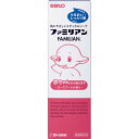 【医薬部外品】ファミリアン 170mL 小さなお子様 佐藤製薬