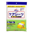 白十字 サルバ ケアシーツ 使い捨てタイプ 6枚 介護 寝具 ベッド関連