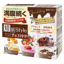 商品画像3