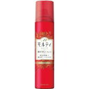 【医薬部外品】モウガL モルティ 薬用育毛エッセンス(130g) 発毛促進 脱毛予防