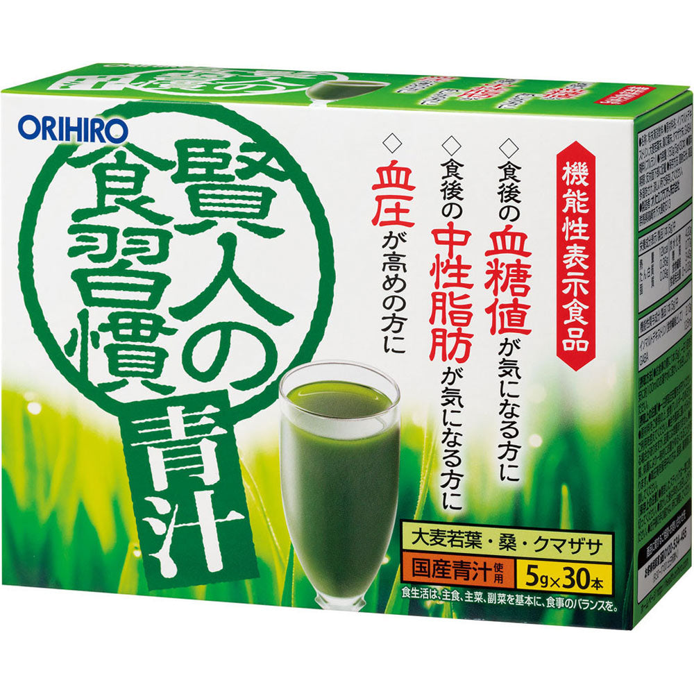 商品名 賢人の食習慣　青汁 内容量 5gx30本 商品説明（製品の特徴） 1．イソマルトデキストリン＆GABAの2つの機能性関与成分を配合した機能性表示食品 本品は機能性関与成分としてイソマルトデキストリン、GABAの2種類を配合しております。 機能としてはイソマルトデキストリンによる『食後の血糖値の上昇を穏やかにする機能』と『食後の血中中性脂肪の上昇を穏やかにする機能』、GABAによる『血圧が高めの方に適した機能』の3つの働きが期待できます。 動脈硬化などの要因にもなり、メタボリックシンドロームにも関連する『血糖値』『中性脂肪』『血圧』をサポートします。 2．おいしく飲みやすい青汁 大麦若葉、桑の葉、クマザサの3種の国産青汁を使用し、おいしく飲みやすい青汁に仕上げています。 ＜届出表示＞ ●本品にはイソマルトデキストリン（食物繊維）が含まれます。イソマルトデキストリンには食後の血糖値の上がりやすい方の食後血糖値上昇や、食後に血中中性脂肪が高めになる方の食後血中中性脂肪上昇を穏やかにする機能が報告されており、食後の血糖値の上昇や血中中性脂肪の高さが気になる方に適しています。 ●本品にはGABAが含まれています。GABAには血圧が高めの方に適した機能があることが報告されています。 目安量/お召し上がり方 ●お食事の際に1本（5g）、一日1回を目安に約100mlのお湯や水に溶かしてお召し上がりください。 使用上の注意 ●一日摂取目安量をお守りください。●原材料をご参照の上、食物アレルギーのある方はご利用を控えてください。●色や風味に違いがみられる場合がありますが、品質には問題ありません。●体質、体調により一時的にお腹がゆるくなることがあります。●冷たい水には溶けにくいことがあります。●降圧剤を服用中の方は、医師、薬剤師に相談してください。 成分・分量 イソマルトデキストリン、大麦若葉末、桑の葉末、クマザサ末、GABA/糊料（プルラン） 保管及び取扱上の注意 ●開封したスティックは一度に使い切ってください。●溶かした後は早めにお召し上がりください。●お子様の手の届かない所に保管してください。 問合せ先 オリヒロプランデュ株式会社　消費者相談室 電話番号：0120‐534‐455 製造販売会社（メーカー） オリヒロプランデュ株式会社 販売会社(発売元） オリヒロプランデュ株式会社 原産国 日本 広告文責 株式会社マイドラ 登録販売者：林　叔明 電話番号：03-3882-7477 ※パッケージデザイン等、予告なく変更されることがあります。ご了承ください。