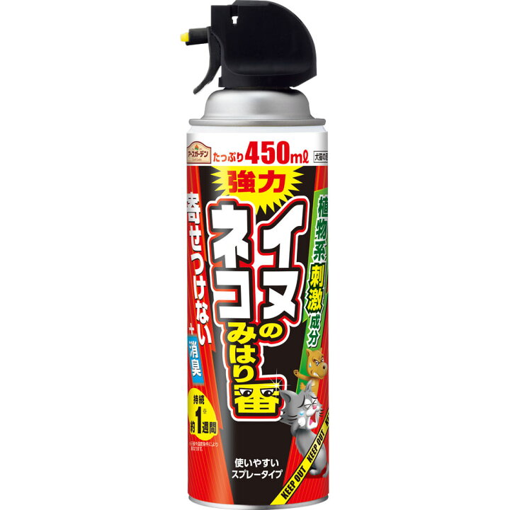 アース製薬　アースガーデン イヌ・ネコみはり番スプレー 450ml 犬猫忌避剤