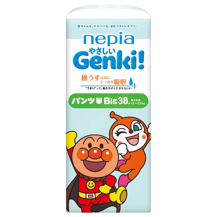 王子ネピア ネピアやさしいGenki！パンツBigサイズ 38枚 × 3個 おむつ