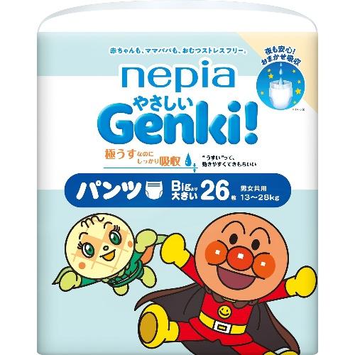 王子ネピア ネピアやさしいGenki！パンツBig大サイズ 26枚 × 4個 おむつ