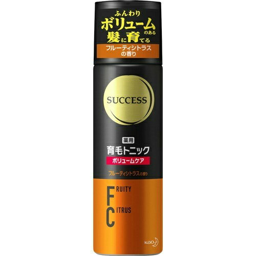 【医薬部外品】サクセス 薬用育毛