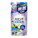 花王（kao） ハミング消臭実感 アクアティックフルーツの香り つめかえ用 380ml 柔軟剤 抗菌 消臭