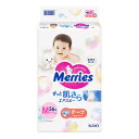 メリーズ エアスルー テープ Mサイズ(56枚入) 花王 紙オムツ 紙おむつ ベビー用品 Merries ずっと肌さらさら まとめ買い 1