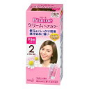 【医薬部外品】ブローネ クリームヘアカラー2 より明るい栗色 白髪染め 栗色