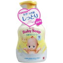 牛乳石鹸 キューピー しっとり全身ベビーソープ 泡タイプ 400ML 赤ちゃん　子供用