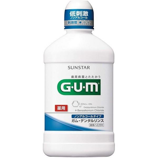 y򕔊OizTX^[@GUM ( K ) p f^X mAR[^Cv 250ml h a