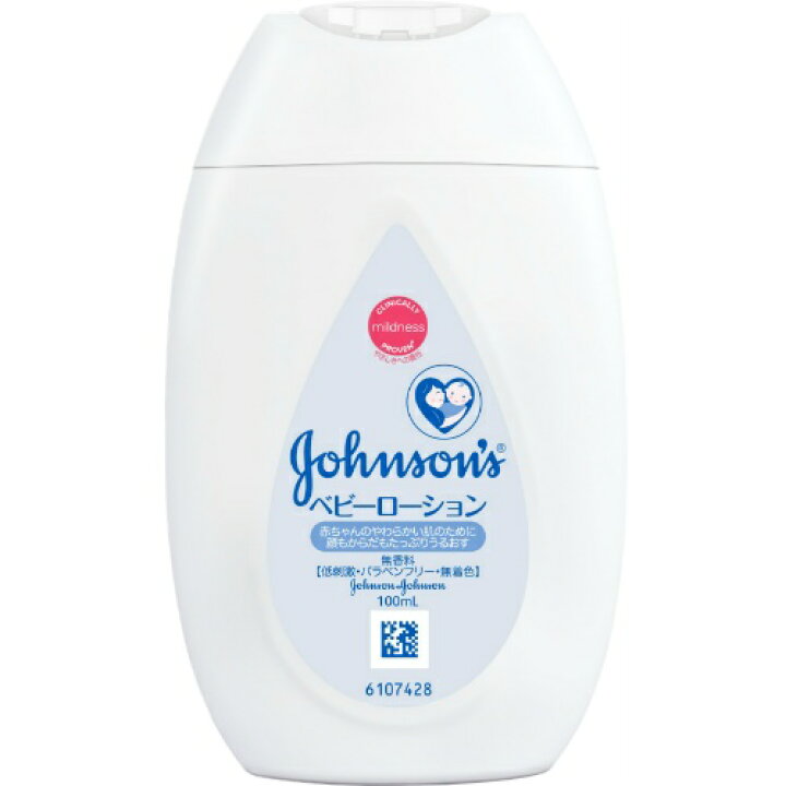 ジョンソン ベビーローション 無香料(100ml) johnson's baby 低刺激性 アレルギー 皮ふ刺激性テスト済み