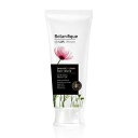 ラックス プレミアム ボタニフィーク トリートメント ダメージリペア ヘアマスク(170g) ダメージヘア 無添加