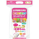 商品名 エコらくパック　はじめてセットE赤ちゃん 内容量 800g（400g×2袋） 商品説明（製品の特徴） 牛乳たんぱく質を消化吸収の良いペプチドとし、ミルクのアレルゲン性に配慮したミルクです。 (但し、ミルクアレルギー疾患用ではありません) 3種類のオリゴ糖を配合し、さらに母乳に近づけました。 乳幼児の発育に重要なDHAとアラキドン酸を日本人の母乳の比率に近づけています。 新生児期（0ヵ月）から1歳頃まで、母乳が足りない時に安心してお使いいただけます。 エコらくパックの使い方は、簡単3ステップ（1.手であけて、2.袋ごとスポッ、3.簡単セット）！ はじめてセットは専用ケース（スプーン1本付き）＋つめかえ用800g（400g×2袋） 目安量/お召し上がり方 0ヶ月から。ミルクを飲む量は個人差があります。 使用上の注意 ○標準調乳濃度は13％です。○標準的なミルクの使用量は箱側面の表をご覧ください。赤ちゃんの発育に合わせて、ミルクの量や回数を加減してください。○調乳後はミルクを充分に冷まし、必ず飲みごろの温度（体温くらい）であることを確かめてから、飲ませてあげてください。（哺乳びんの外側が冷めていても、ミルクは熱い場合があります。）○1回分ずつ調乳して飲ませてあげてください。作り置きや飲み残しは与えないでください。○赤ちゃんの体質や健康状態によって、医師、管理栄養士等にご相談ください。 成分・分量 カロリー512kcal、たんぱく質11.0g、脂質27.0g、炭水化物57.0g、ナトリウム140mg、ビタミンA410μg、ビタミンB10.35mg、ビタミンB20.7mg、ビタミンB60.3mg、ビタミンB121.2μg、ビタミンC60mg、ビタミンD6.5μg、ビタミンE10mg、ビタミンK25μg、カルシウム380mg、リン210mg、カリウム495mg、マグネシウム45mg、鉄6mg、銅0.32mg、亜鉛3.0mg、マンガン24μg、ナイアシン3.5mg、葉酸100μg、パントテン酸4mg、コレステロール46mg、β‐カロテン45μg、リノール酸3.0g、α‐リノレン酸0.4g、アラキドン酸（ARA）35mg、ドコサヘキサエン酸（DHA）70mg、イノシトール60mg、コリン80mg、L‐カルニチン12mg、ラクトフェリン消化物50mg、シスチン200mg、タウリン20mg、リン脂質850mg、スフィンゴミエリン50mg、ヌクレオチド8mg、ラクチュロース300mg、ラフィノース500mg、ガラクトオリ糖500mg、塩素310mg、灰分2.3g、水分2.7g※製品100g当たり アレルゲン 乳・大豆 保管及び取扱上の注意 ○直射日光を避け室温で保存してください。○「森永E赤ちゃん」エコらくパックは専用ケースに袋ごと入れかえてご使用ください。専用ケースや缶に粉ミルクだけをつめかえることはお止めください。○専用ケースは入れかえ前に洗って乾かし、衛生的に使用してください。○専用ケースへの入れかえ後は、湿気、虫、ホコリ、髪の毛などが入らないようにフタをきちんとしめてください。○ミルクに湿気や水滴が入ると固まることがありますので、ぬれたスプーンは使用しないでください。○専用スプーンを使用した後は洗って乾かし、専用ケースに入れずに衛生的に保管してください。○専用ケースへの入れかえ後は湿気を避け、乾燥した涼しい清潔な場所に保管し、冷蔵庫等には入れないでください。○賞味期限（個包装開封前）は箱の側面および中袋の背面に記載してあります。○専用ケースへの入れかえ後はなるべく早く（1ヵ月以内）使い切るようにしてください。 問合せ先 森永乳業株式会社 お客さま相談室　 0120‐303‐633 製造販売会社（メーカー） 森永乳業株式会社 販売会社(発売元） 森永乳業株式会社 原産国 日本 リスク区分（商品区分） 調製粉乳 JANコード 4902720134576 ブランド E赤ちゃん 広告文責 株式会社マイドラ 登録販売者：林　叔明 電話番号：03-3882-7477 ※パッケージデザイン等、予告なく変更されることがあります。ご了承ください。