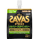 ザバス リカバリープロテインゼリー 180g スポーツ エネルギー 栄養 ゼリー飲料