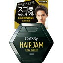 【ギャツビー ヘアジャム エッジィニュアンスの商品詳細】 ●サッとなじませるだけ、スゴ楽なのに自在にキマる、ヘアジャム ●軽さと整髪力を両立したエアパウダー配合。自然な質感のままラフな動き＆毛流れが作れて持続します。 ●のび・なじみがよいジャム状タイプなのでテクニック不要で思い通りにスタイルを作りやすい ●オイルフリー*パウダー整髪でテカらず、ベタつかず抜群に軽い ●パウダーがアブラ、汗、湿気を吸着してスタイルをくずさない ●短い髪もクセづけ自在力強い立ち上げヘア 【使用方法】 少量(100円玉程度)を手にとり手のひらで十分にのばしてから乾いた髪全体に数回に分けてまんべんなくなじませ整えてください 【成分】 水、ポリオキシプロピレンソルビット、エタノール、イソステアリン酸PEG-20グリセリル、フルオロケイ酸(Na／Mg)、ジラウロイルグルタミン酸リシンNa、(アクリル酸アルキル／ジアセトンアクリルアミド)コポリマーAMP、シリカ、キサンタンガム、クエン酸、EDTA-2Na、BG、フェノキシエタノール、香料、橙、205、赤504、青1、紫401 【注意事項】 ・お肌に異常が生じていないかよく注意して使用し異常のあるときは使わないでください 刺激 色抜け 黒ずみ等の異常が出たら使用を中止し皮フ科医へご相談ください ・出にくいときは容器を振ってからお使いください ・使用後はキャップを閉めこぼれないようご注意ください ・高温になるところや直射日光のあたるところには置かないでください ・子供の手の届かないところに置いてください 【原産国】 日本 【ブランド】 GATSBY(ギャツビー) 【発売元、製造元、輸入元又は販売元】 マンダム 広告文責 株式会社マイドラ 登録販売者：林　叔明 電話番号：03-3882-7477 ※パッケージデザイン等、予告なく変更されることがあります。ご了承ください。