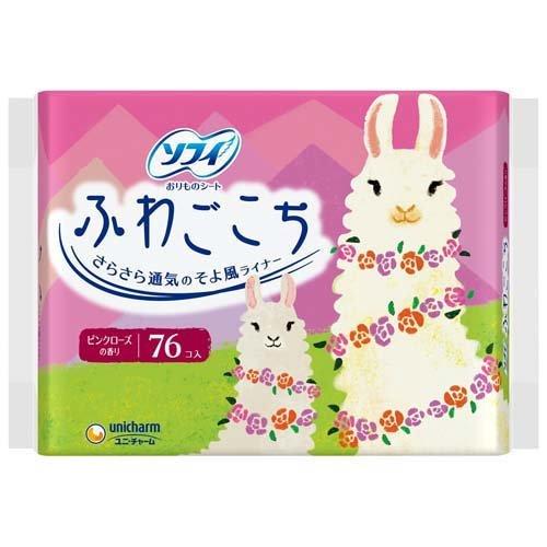 ソフィ ふわごこち ピンクローズ 14cm(38枚*2コ入) 生理用ナプキン 生理用品 ナプキン 生理用ナプキン