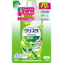 チャーミー クリスタ 消臭ジェル つめかえ用(420g) 食器用洗剤