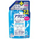 ライオン アクロン ナチュラルソープ つめかえ用大型 850ml 着用洗剤 柔軟成分 洗剤 香り