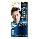 サロンドプロ EXメンズヘアマニキュア ( 白髪用 ) 7 ナチュラルブラック ヘアカラー