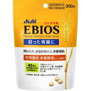 【指定医薬部外品】エビオス錠(300錠) Asahi ビール酵母 胃腸 栄養補給薬 アサヒ