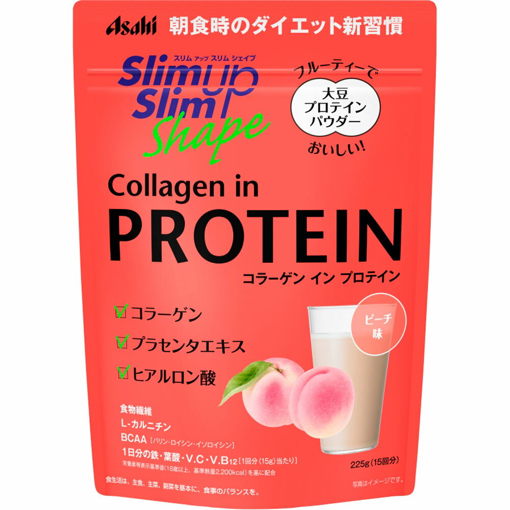 スリムアップスリムシェイプ コラーゲン イン プロテイン(225g) 女性 ダイエット 健康食品 タンパク質 飲みやすい