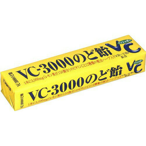 ノーベル 10粒VC-3000のど飴 10本入 (VC3000) × 10個 ビタミンC 1