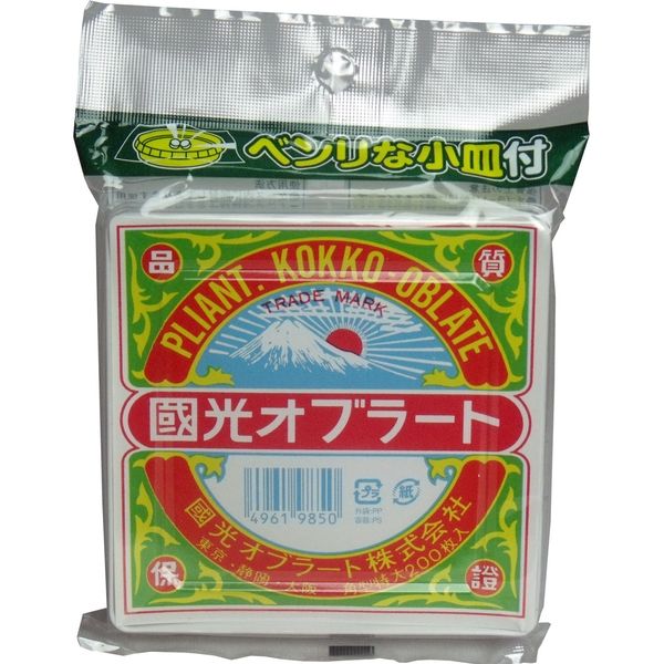 国光オブラート 角型特大 200枚 服薬補助