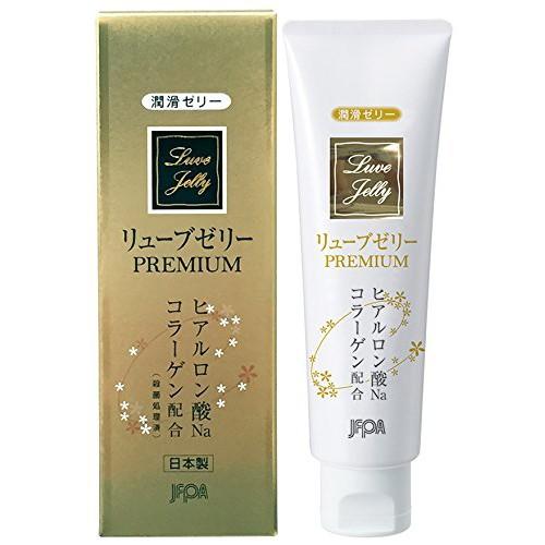 楽天マイドラ生活総合館ジェクス リューブゼリー PREMIUM （55g） 潤滑ゼリー うるおい不足 カップル 性交 おすすめ 性交痛 リラックス 女性 潤い ストレス 生理 ホルモンバランス ローション