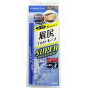 サナ パワースタイル リキッドアイブロウ SWP N1 ナチュラルブラウン(1本入) 眉ペン アイブロー ウォータープルーフ 落ちにくい眉メイク