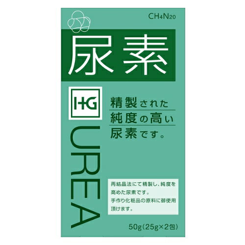 【医薬部外品】尿素(25g*2包) 化粧品